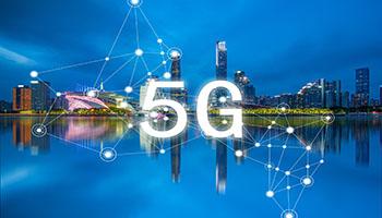 5G，要“接地氣”也要“有人氣”